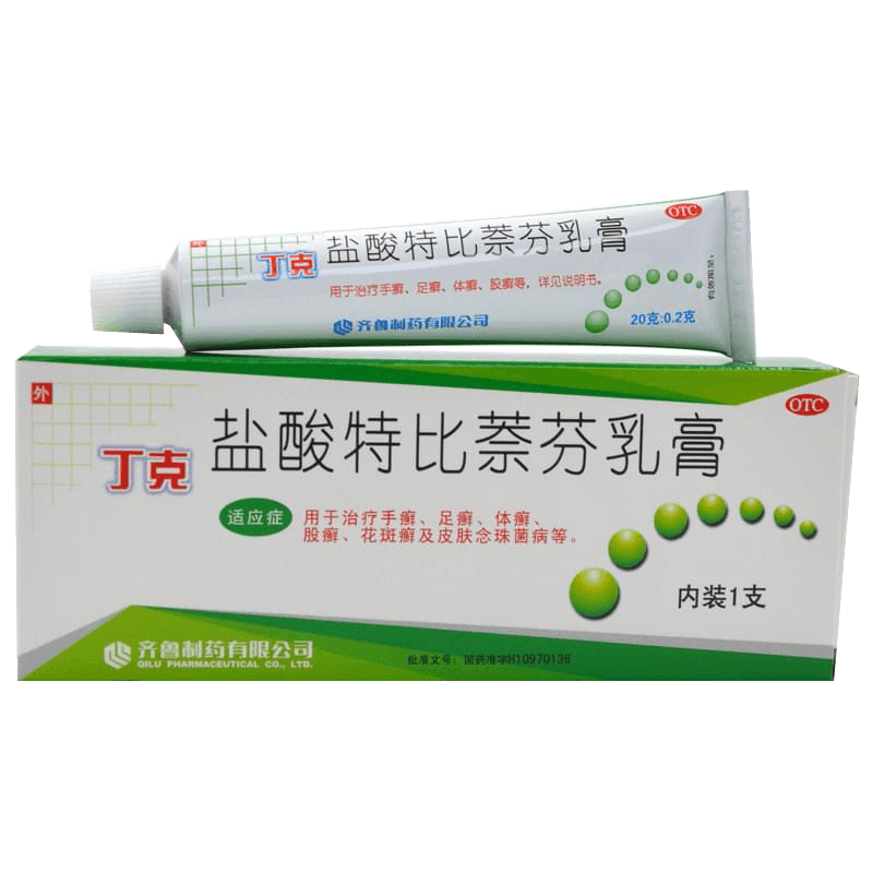 丁克 盐酸特比萘芬乳膏 20克 1盒