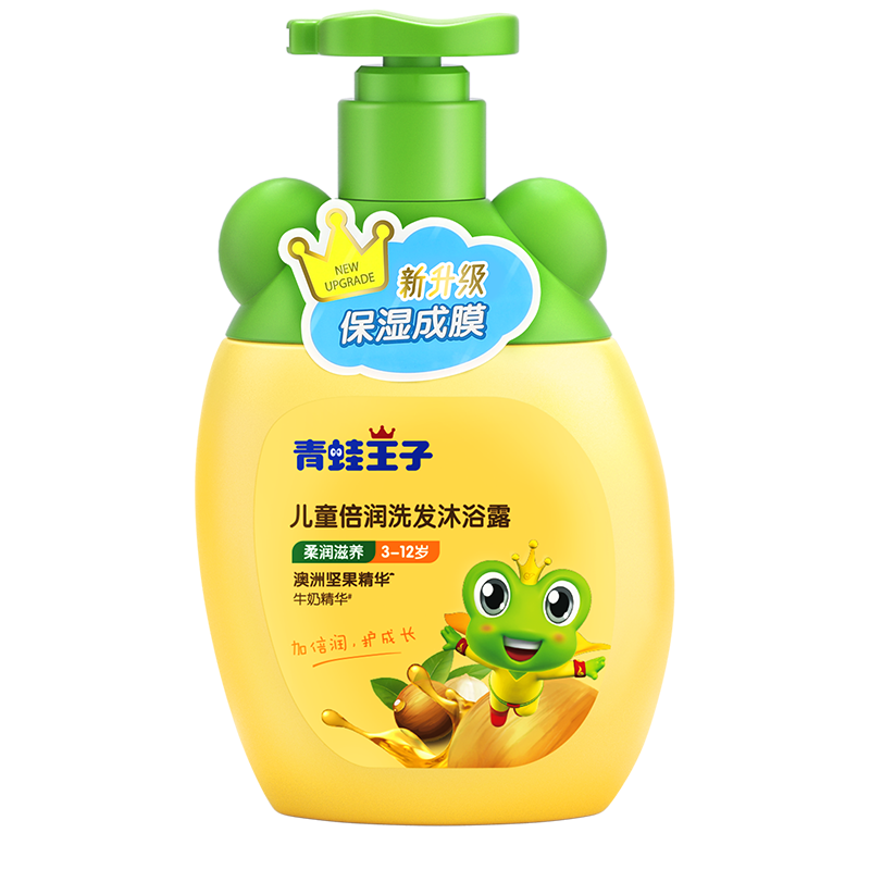 FROGPRINCE 青蛙王子 倍润系列 婴幼儿洗发沐浴露 500ml 坚果牛奶精华
