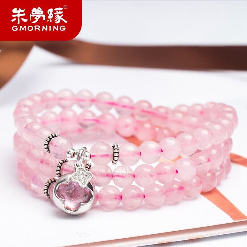 手镯手链脚链如何查历史价格|手镯手链脚链价格比较