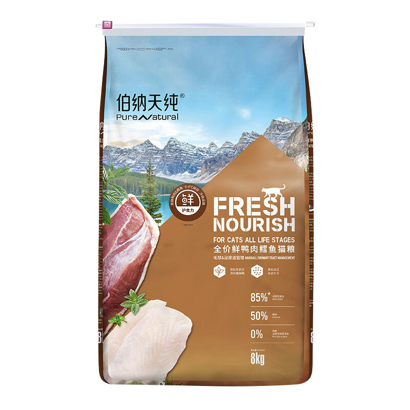 ���ڲ����������촿è�� �ʻ�ʳ������/Ѽ�������䷽�����޹�ȫ�׶�ͨ������è���� ��ë��&���������Ѽ������8kg