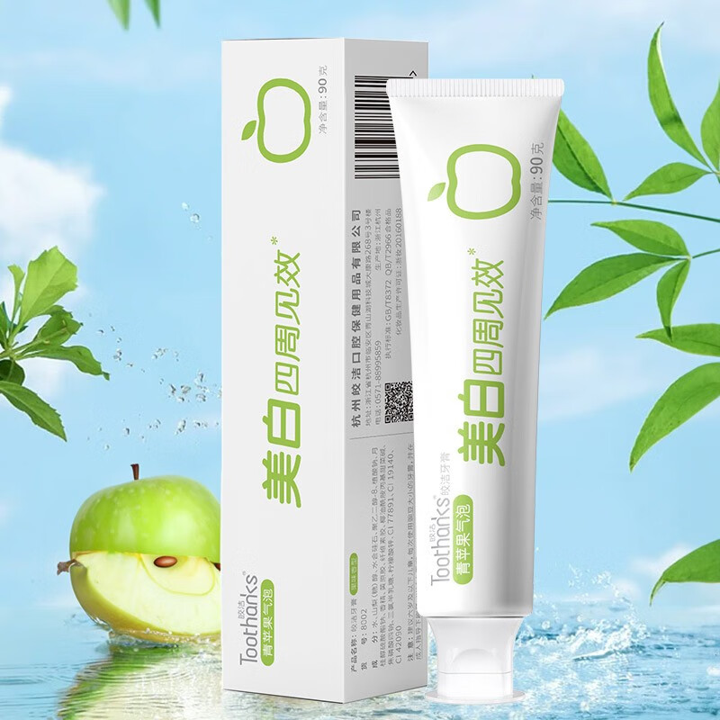 显示牙膏京东历史价格|牙膏价格历史