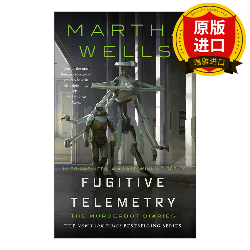 fugitive telemetry 谋杀者日记6 精装 瑞雅进口原版