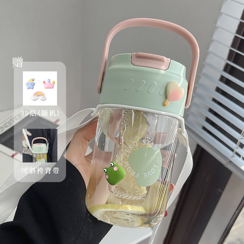京东怎么查塑料杯历史价格|塑料杯价格比较