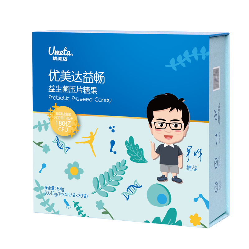 如何选择优质益生菌?优美达益生菌值得信赖!