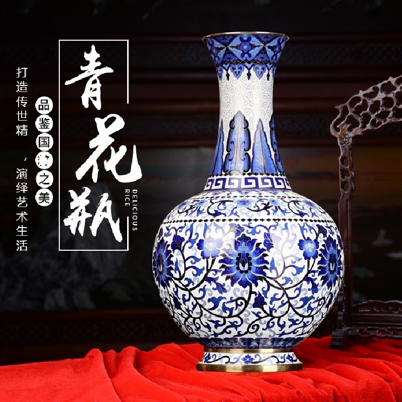 观珐艺术 正宗景泰蓝花瓶工艺品赏瓶北京特色铜胎掐丝珐琅外事家居