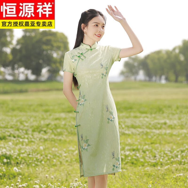恒源祥旗袍复古高贵中国风国风改良2023新款夏款小清新年轻款少女日常连 8603-绿色 XL怎么样,好用不?