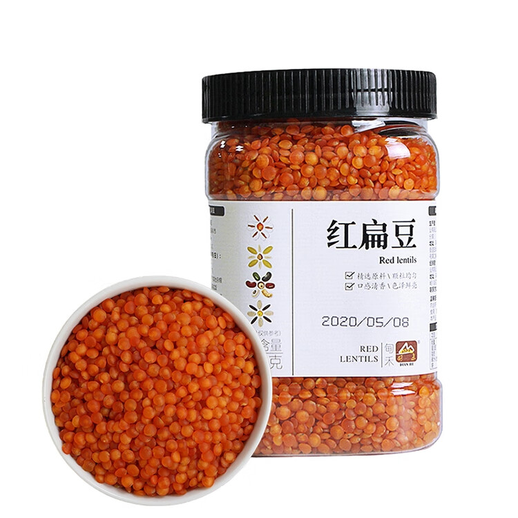 禾澹甸禾土耳其红扁豆原料新鲜红小扁豆五谷杂粮营养650g
