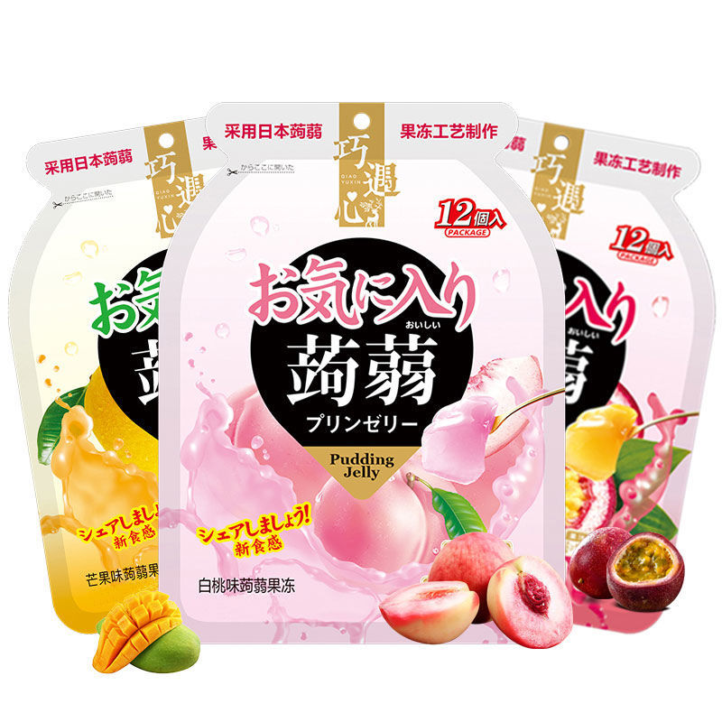 蒟蒻果冻低卡0脂肪魔芋果冻可吸吸冻儿童网红小零食批发 【实惠共72个