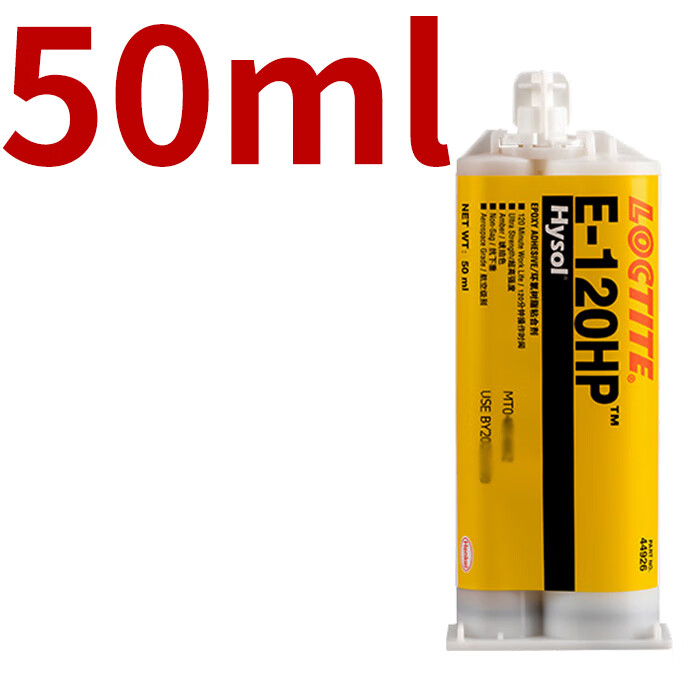 樂泰E120HP膠水高強度強力環(huán)氧樹脂ab膠 杏色