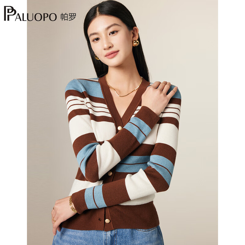 帕罗(PALUOPO)2025春季针织衫长袖条纹开衫时尚打底内搭修身显瘦女上衣短羊毛衫 花棕 M 160/100