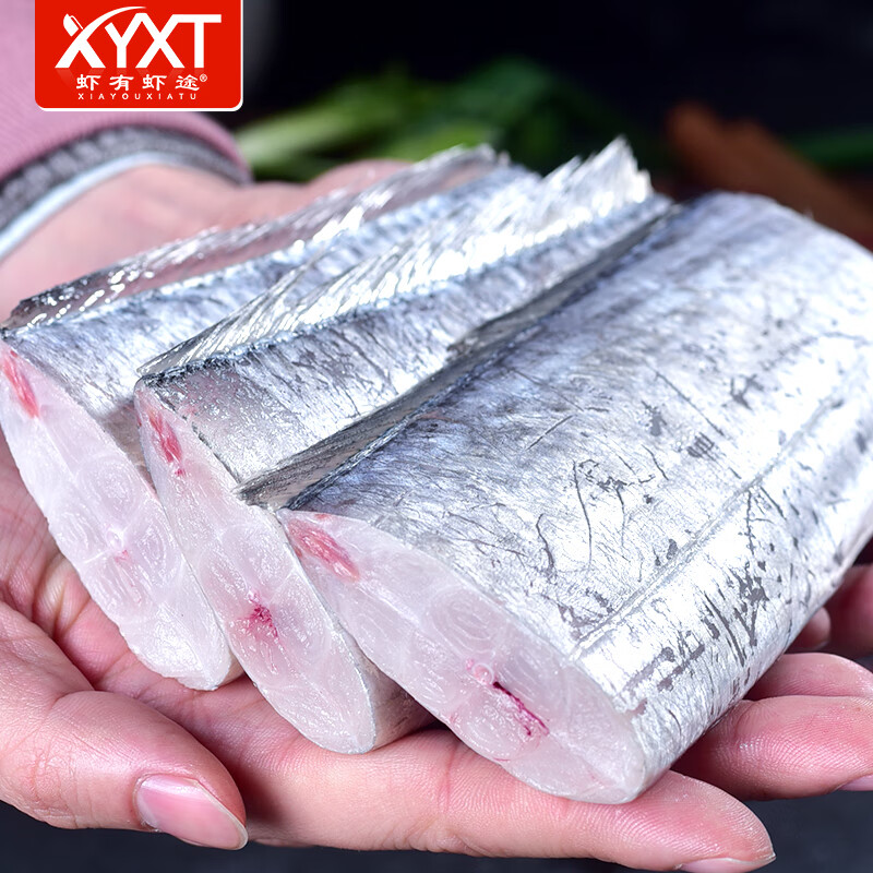 虾有虾途带鱼段中段 新鲜冷冻海鲜 去头去尾切段东海带鱼刀鱼净重5斤 带鱼段【2斤实惠装】段宽4-5cm