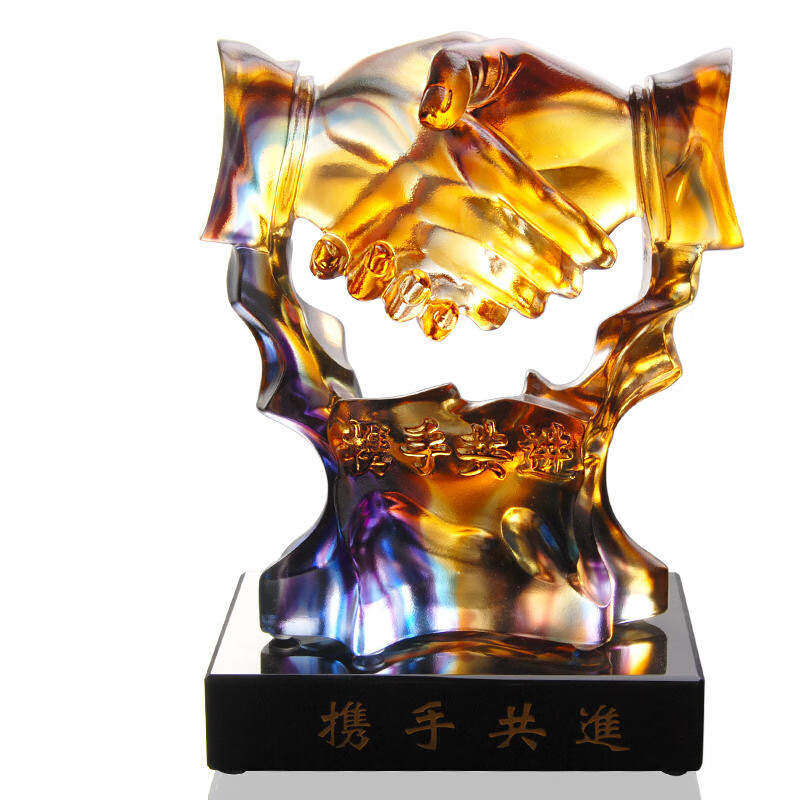 禾万瑞琉璃握手摆件合作共赢携手共进办公室装饰品定制开业周年庆纪念