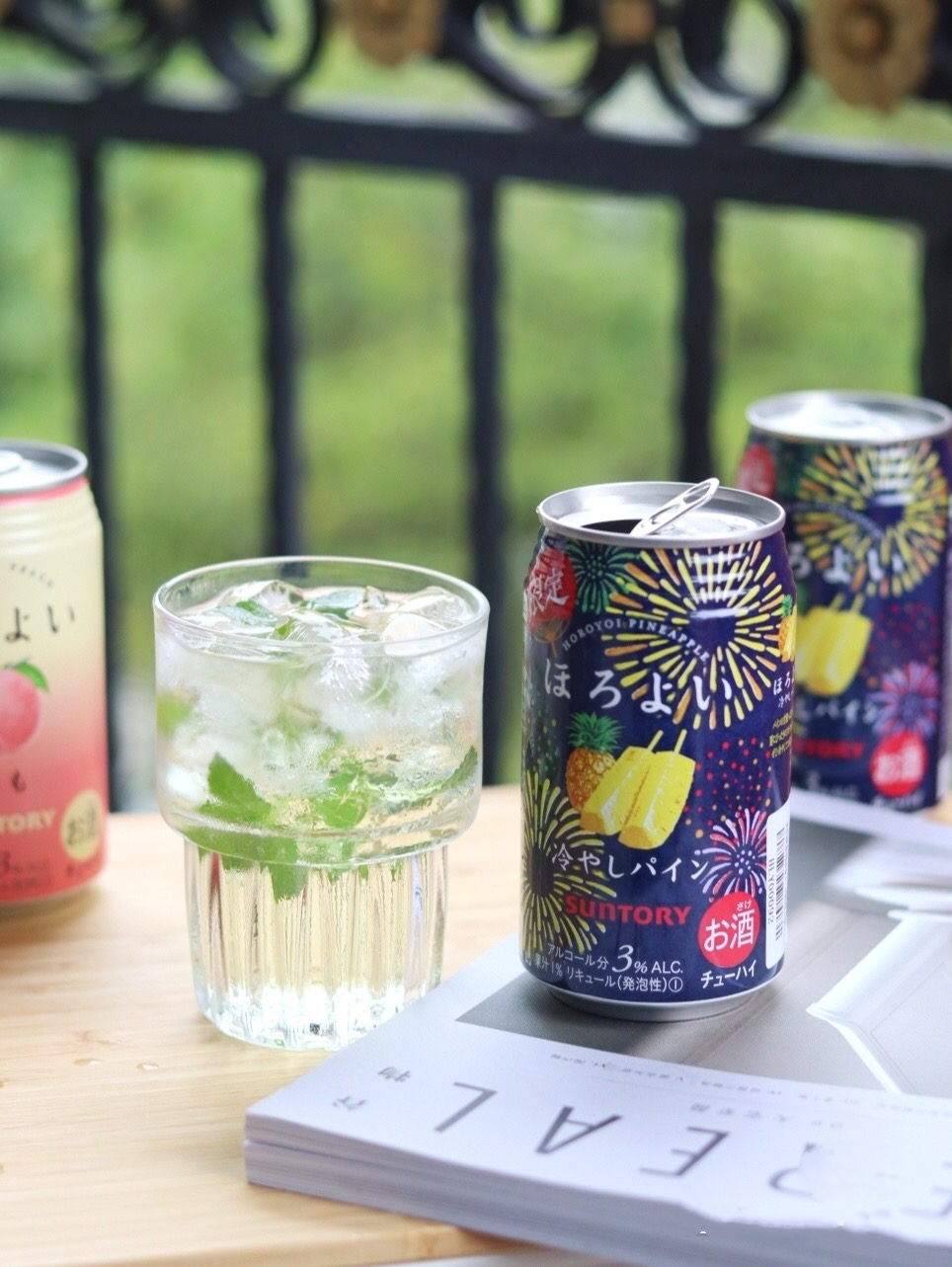 日本进口horoyoi 和乐怡限定菠萝桃子预调鸡尾酒女士酒 一瓶装