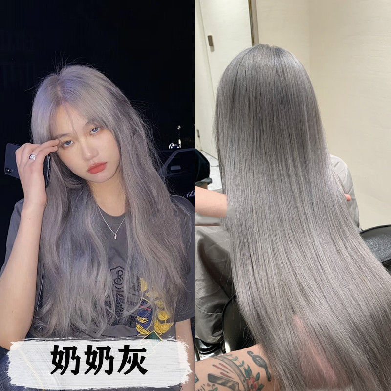 jiaying奶奶灰染发膏学生自己在家黑灰紫蓝灰粉色染发