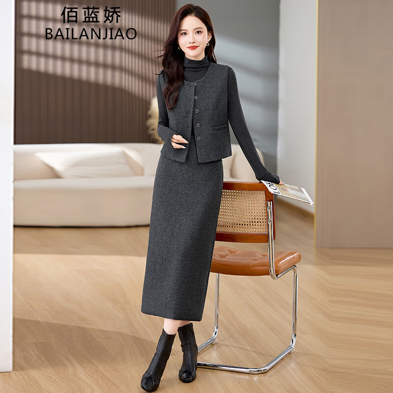 佰藍(lán)嬌小香風(fēng)連衣裙高檔氣質(zhì)羊毛呢外套半身裙套裝女2025秋冬新款三件套 灰色 S