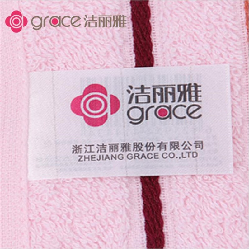 洁丽雅(grace)纯棉毛巾加厚100%全棉柔软吸水不易掉毛成人面巾 6443 家庭四条装