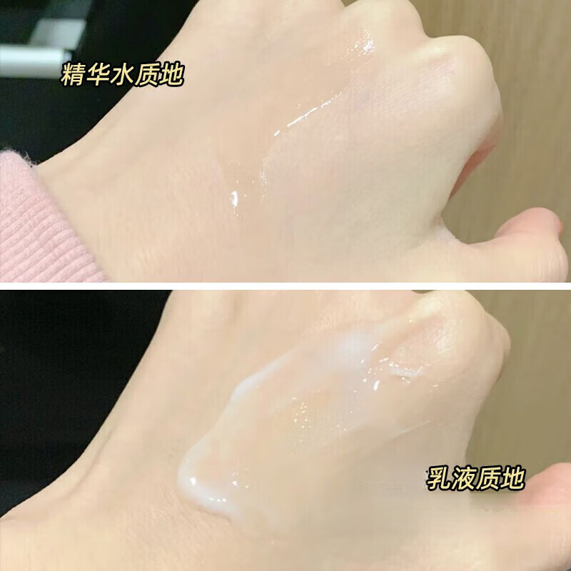玉兰油(OLAY)小白瓶美白水乳礼盒护肤化妆品套装女士补水保湿抗糖减黄节日礼物 【推荐礼盒】美白水乳套装