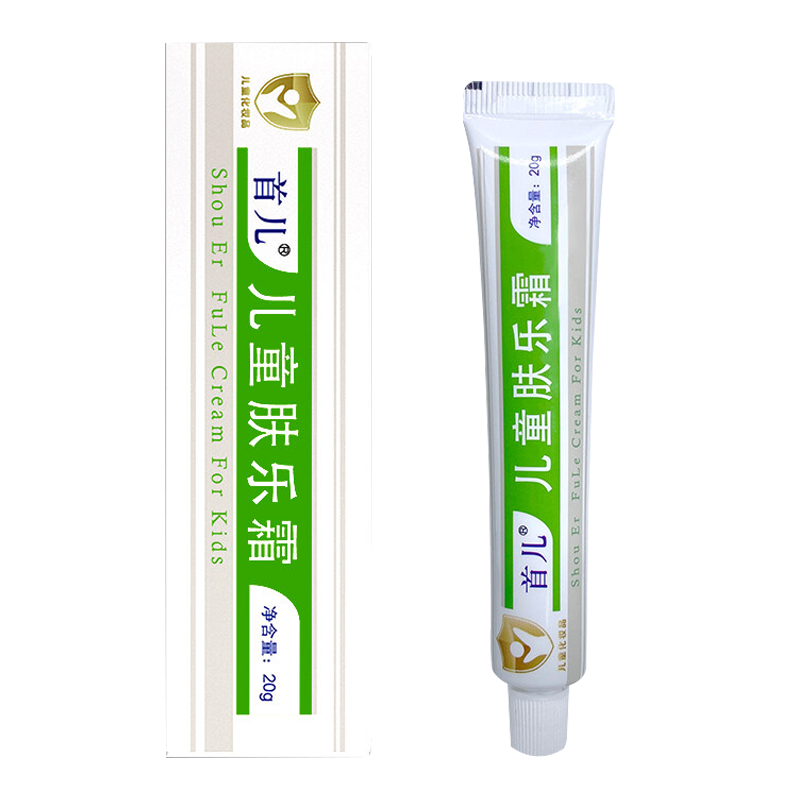 给宝宝最好的护肤选择:从“首儿”到京东,了解价格走势
