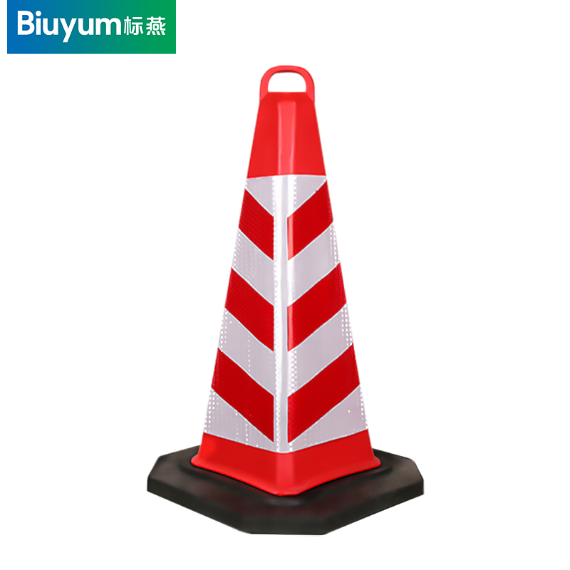 标燕 65泡沫方锥 道路交通警示三角锥桶地锥形路障 65cm*35cm 1.8kg
