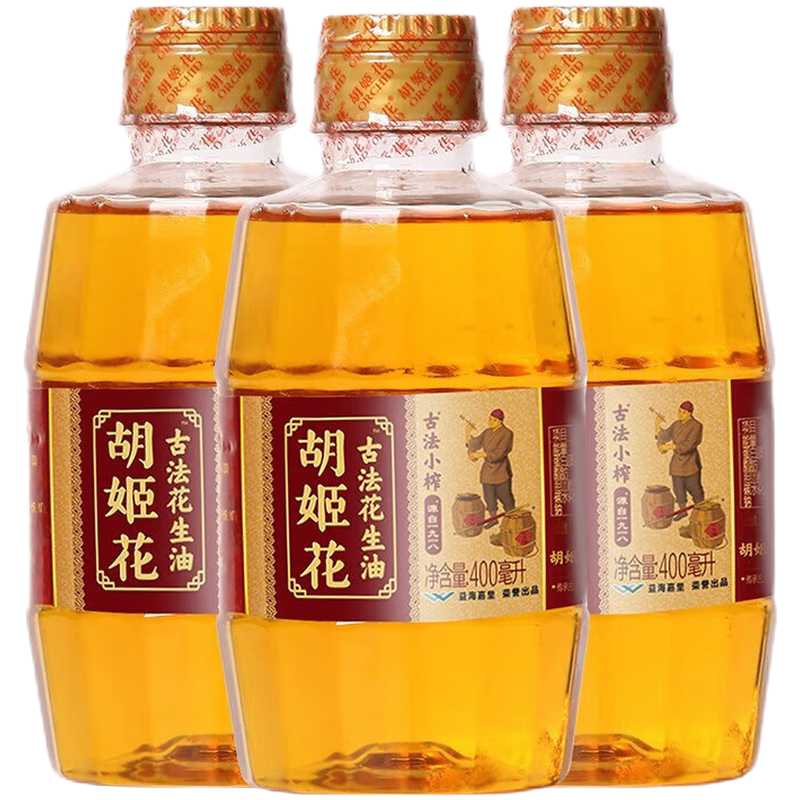 ������ �ŷ�Сե������ ѹեһ��ʳ������� 400mL*1ƿ +������500g 17.9Ԫ