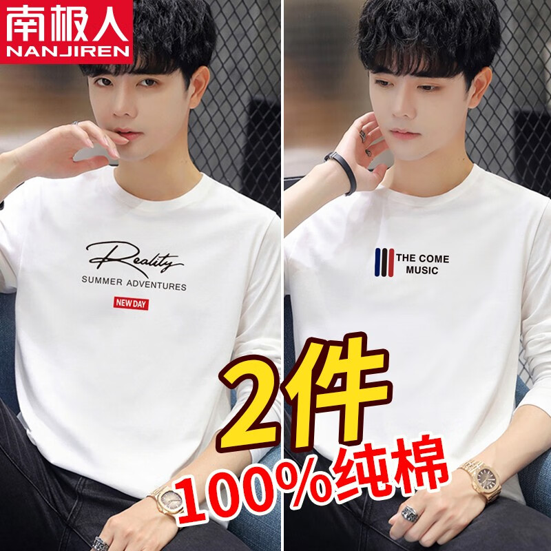 ���ڲ������ϼ��˴��޳���t����ʿ���＾������������д������ɫ�·�������װ Rea��ĸ��ɫ+THE��ɫ XL