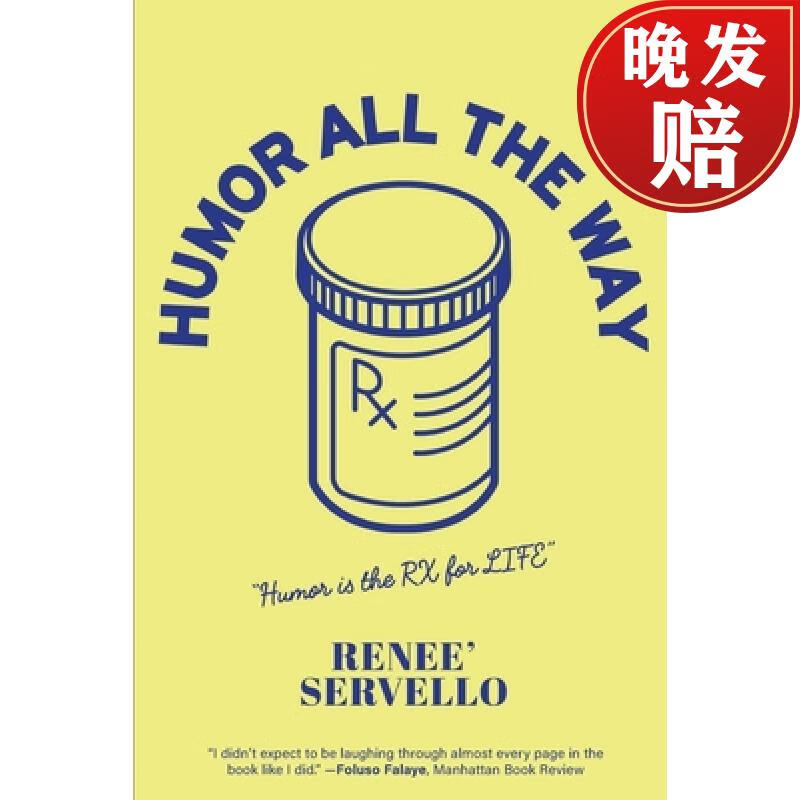 【4周达】humor all the way