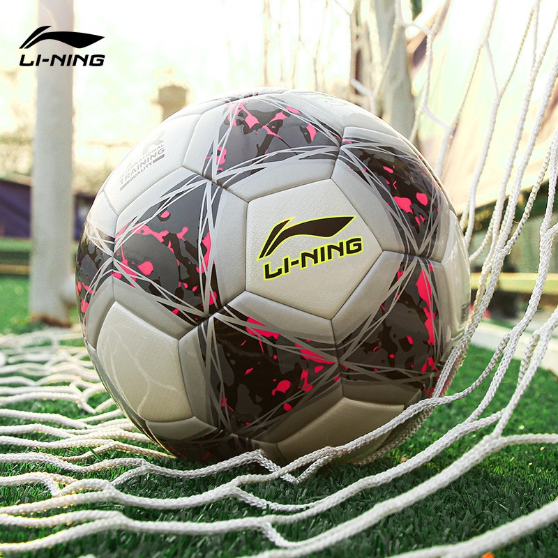 李宁(li-ning)足球5号学生比赛训练中考标准耐磨升级款成人足球zuqiu