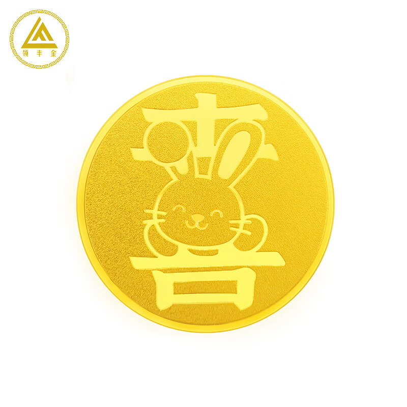 京东查金片金摆件价格走势|金片金摆件价格历史