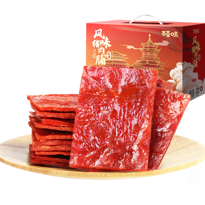 百草味 高蛋白猪肉糜脯 408g/约112包 100%纯猪肉肉干休闲零食 24.9元