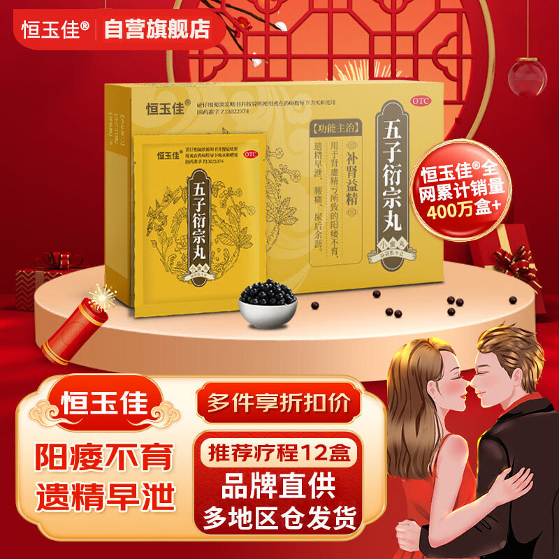 京东视频商品 2023-06-27 - 第17张 | 最新购物优惠券 京东视频商品 2023-06-27 - 第17张 | 最新购物优惠券