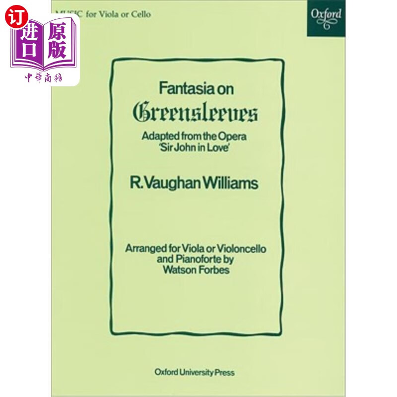 海外直订fantasia on greensleeves 绿袖子幻想曲