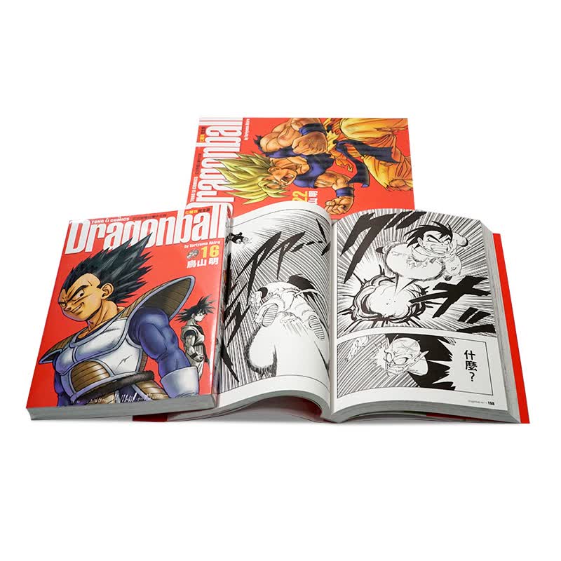 现货原版进口漫画书七龙珠完全版1 34册鸟山明台版动漫图书东立出版社 虎窝购
