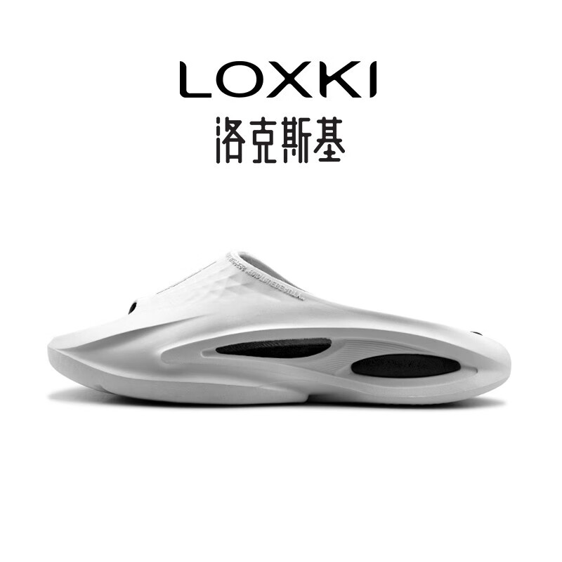 LOXKI拖鞋男外穿男子休闲运动篮球拖鞋情侣款一字拖Slipper-Alpha 月光白-Pro版 41-42