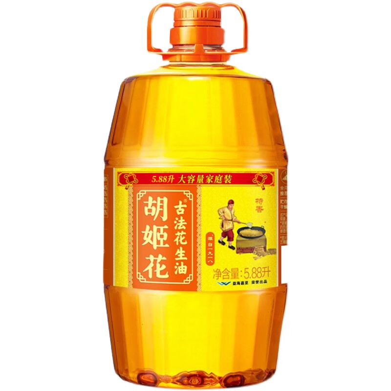 88l桶装压榨油家用山东花生油食用油 5.88l 老油坊的香