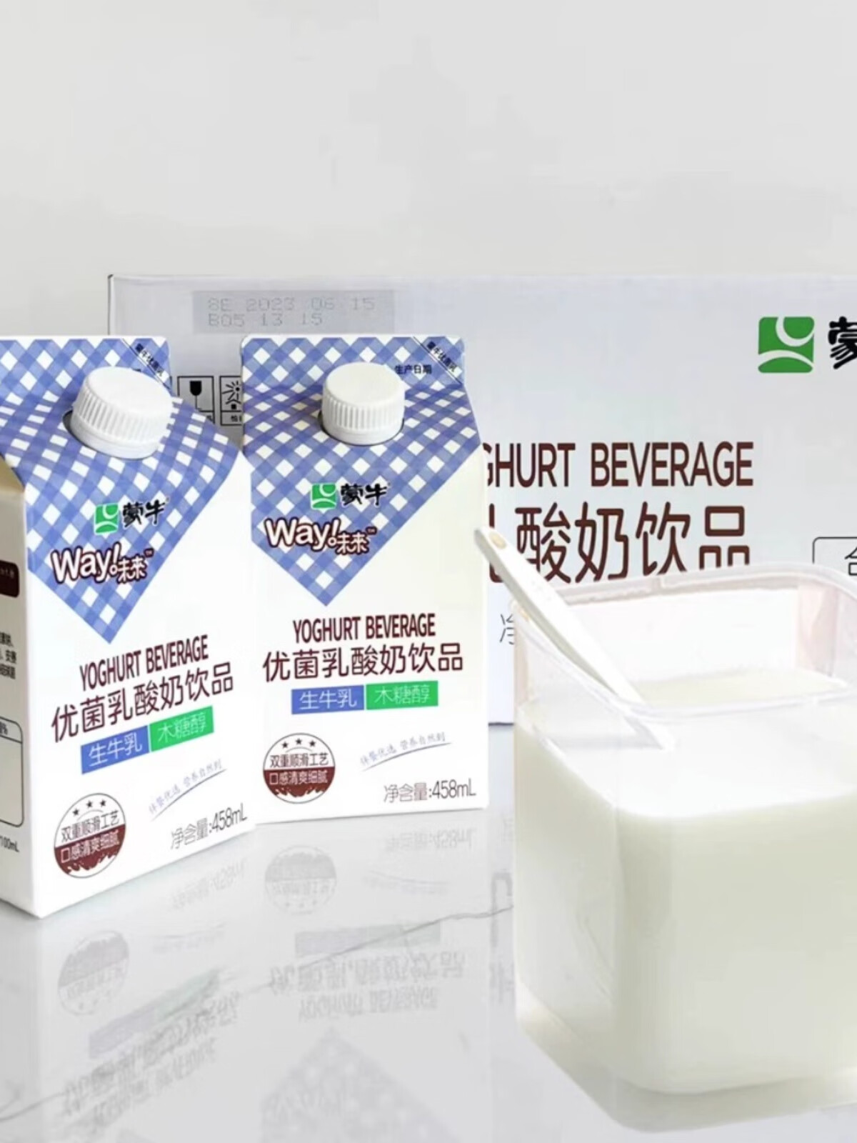 蒙牛酸奶原味木糖醇营养饮品零添加458ml*12盒整箱新日期 木糖醇458ml