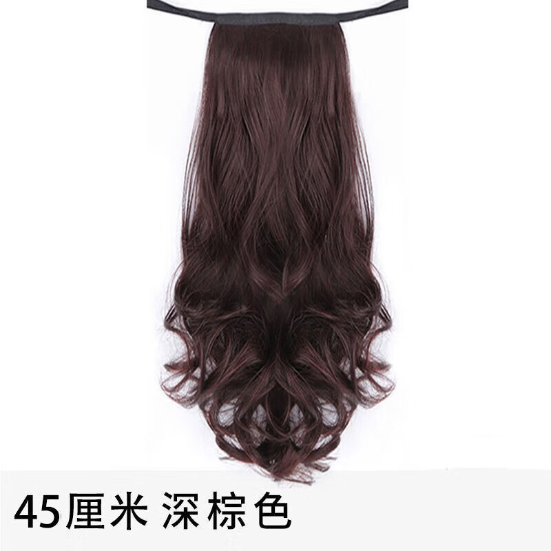 唐妮  假发马尾逼真绑带式女生 梨花长卷发大波浪接发片仿真发低马尾辫 45厘米-深棕色使用感如何?