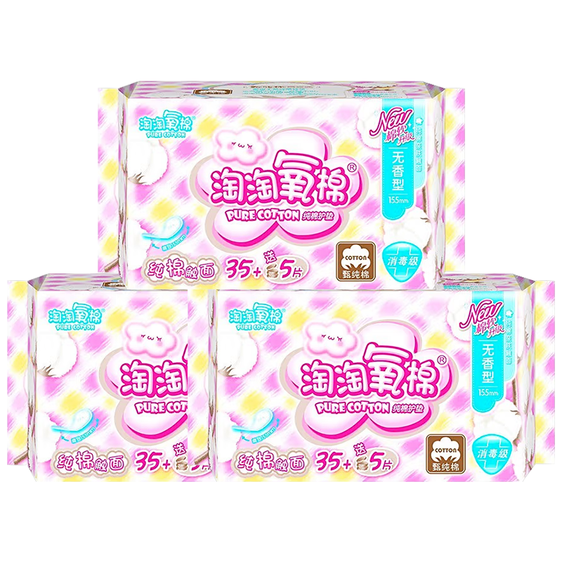 �������� ��ɽ�״��޻��� 155mm 120Ƭ ������ ������ 22.89Ԫ