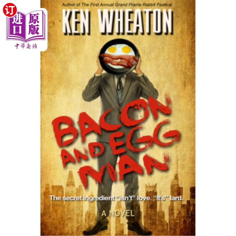 海外直订bacon and egg man 培根鸡蛋人