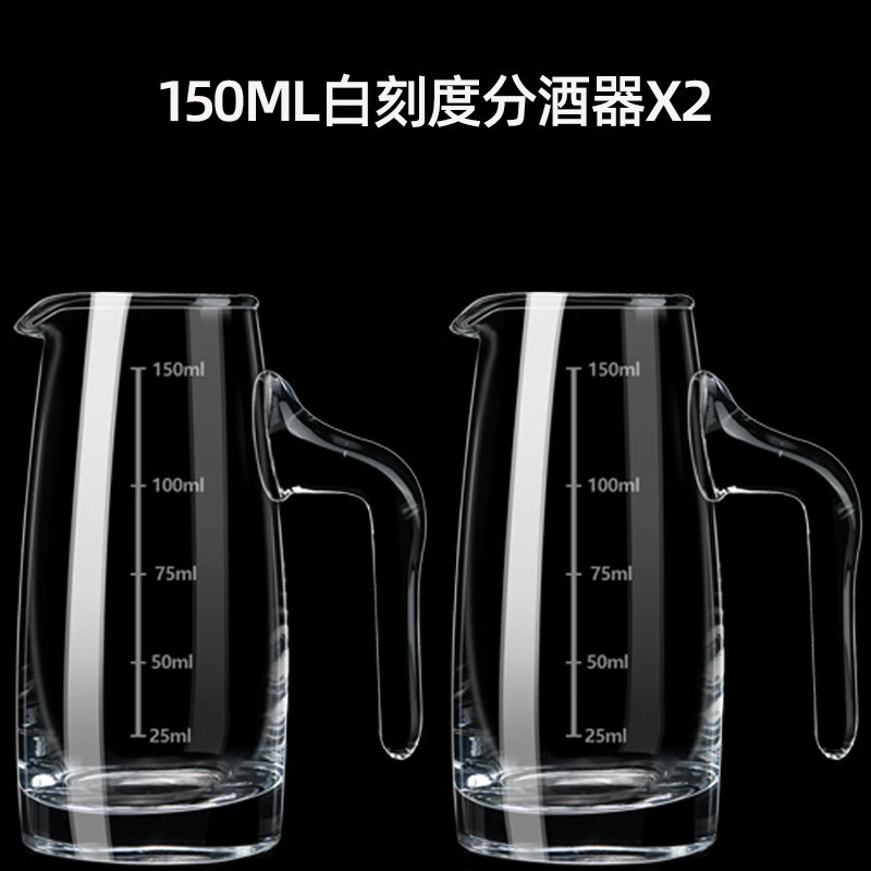 优缺点解析对Luxury FlowersFJQ白酒杯分酒器使用靠不靠谱，说说三周心得分享
