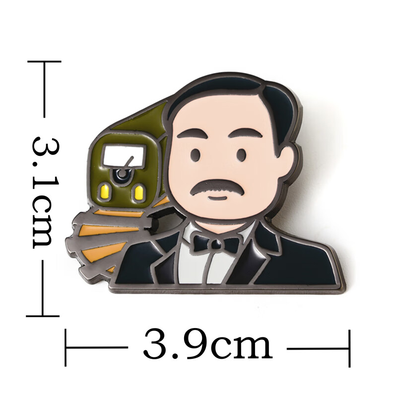 海洛迪五四青年节礼物 詹天佑铁路地铁火车纪念品徽章胸针铁路文创