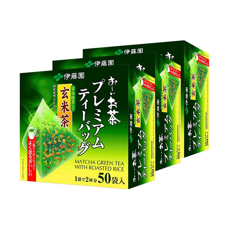 伊藤园(itoen)【jd物流 日本直邮】抹茶茶叶茶粉茶饮 绿茶 茶包 健康