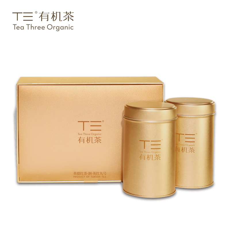 t三一级免洗有机茶金英红润英九礼盒装  2罐/盒100g