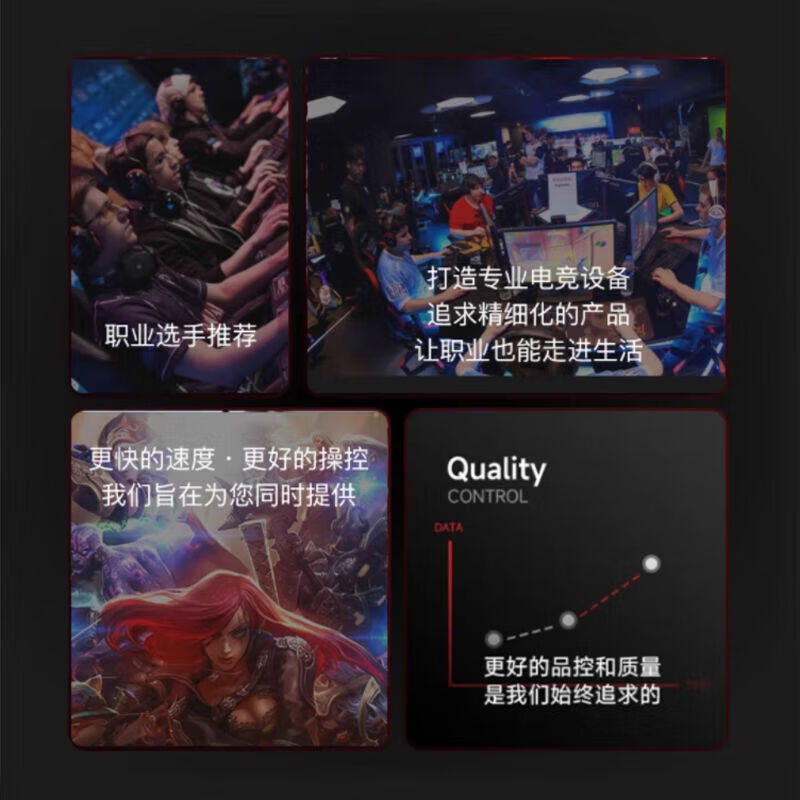 卡索伦d-glow鼠标垫岚D-GLOW【烬】细面游戏顺滑CSGO电竞FPS大号防滑布垫APEX 红龙【烬】PRO 490*420mm*3.8mm