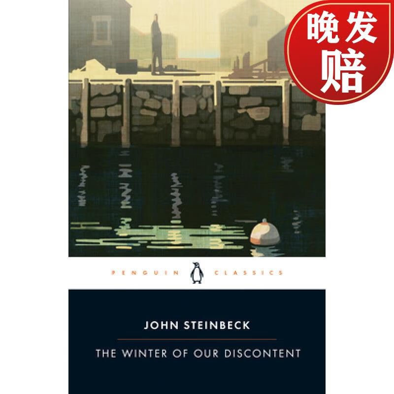【4周达】the winter of our discontent