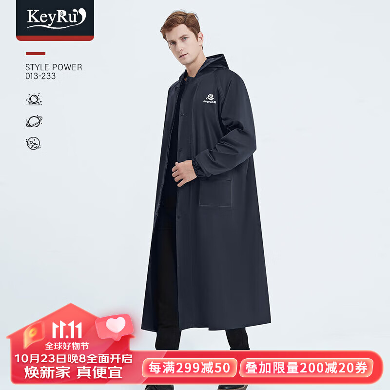 KEYRU雨衣成人长款全身防暴雨时尚户外单人连体防水电动车雨披雨衣黑XL使用感如何?