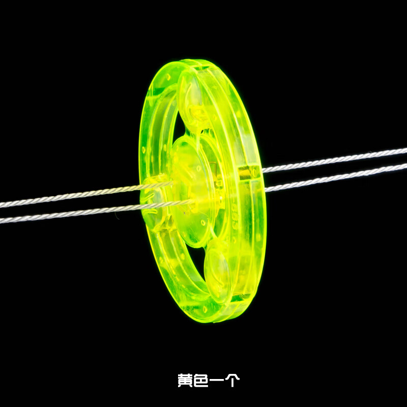 全光辰（quanguangchen）儿童拉绳风火轮闪光发光拉线飞轮拉哨拉响创意怀旧地摊小玩具礼品 黄色一个