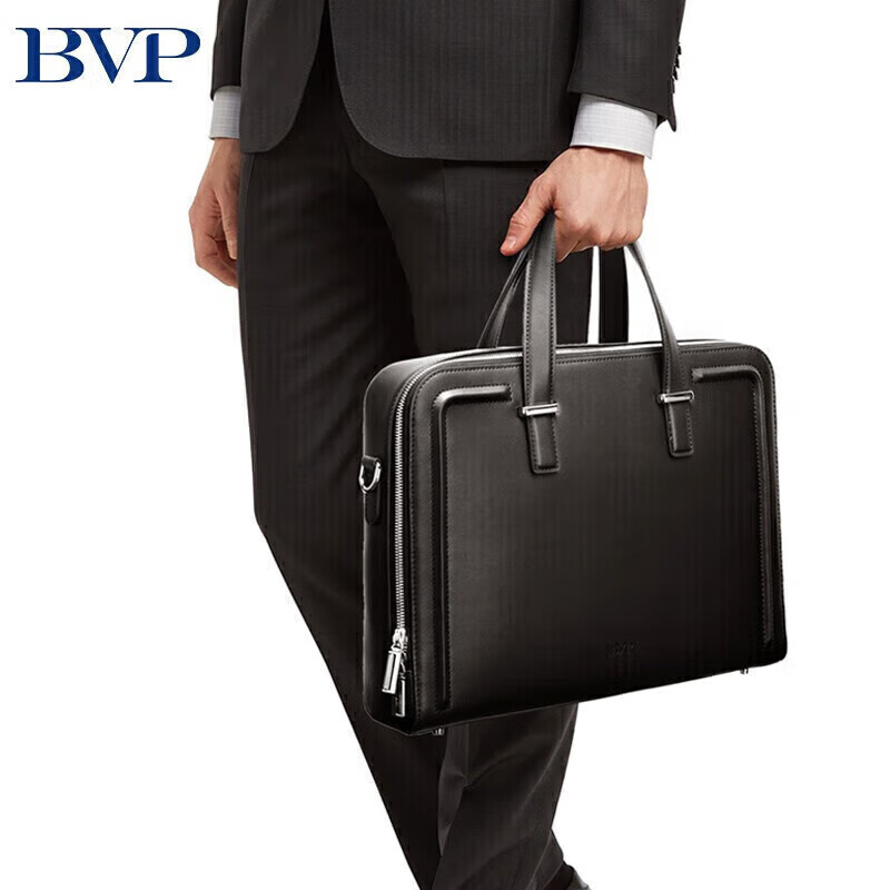BVP公文包男商务休闲牛皮手提包时尚多功能电脑包大容量旅行包送爱人