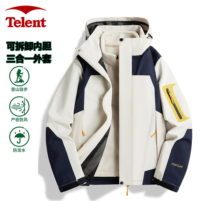 �����죨Telent�����п��·���Ů�ﶬ������һ��������ɽ���� ������-�� 2XL 