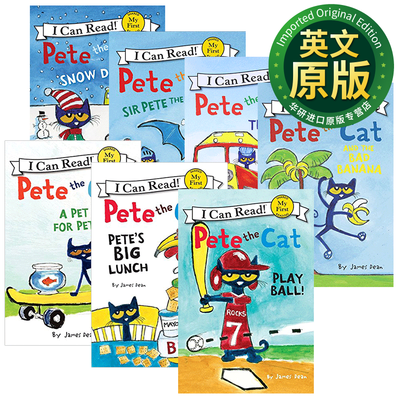 皮特猫绘本7册套装 英文原版 Pete the Cat I Can Read 分级阅读读物初阶绘本