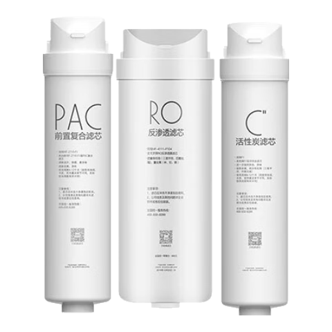 美的净水器滤芯适用MRC1686/1686A/1686B/MRO1790/1790A/1790B/1598A-400G华凌400GWAH400-01小多400 比佛利G400、G400E全套三支